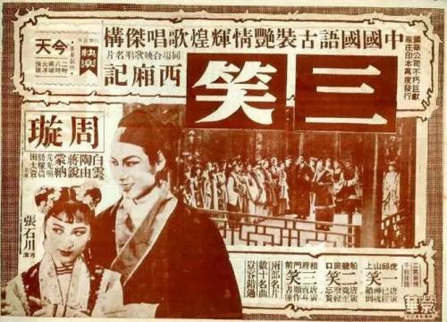 河北机电职业技术学院学位证样本