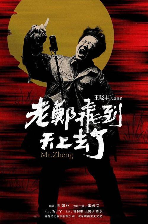 布里斯托大学学信网认证办理